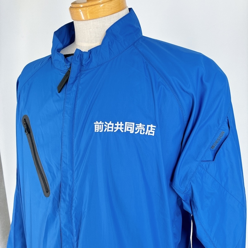 イベントユニフォーム・オーダーメイド・刺しゅう・ネーム入れ・注文