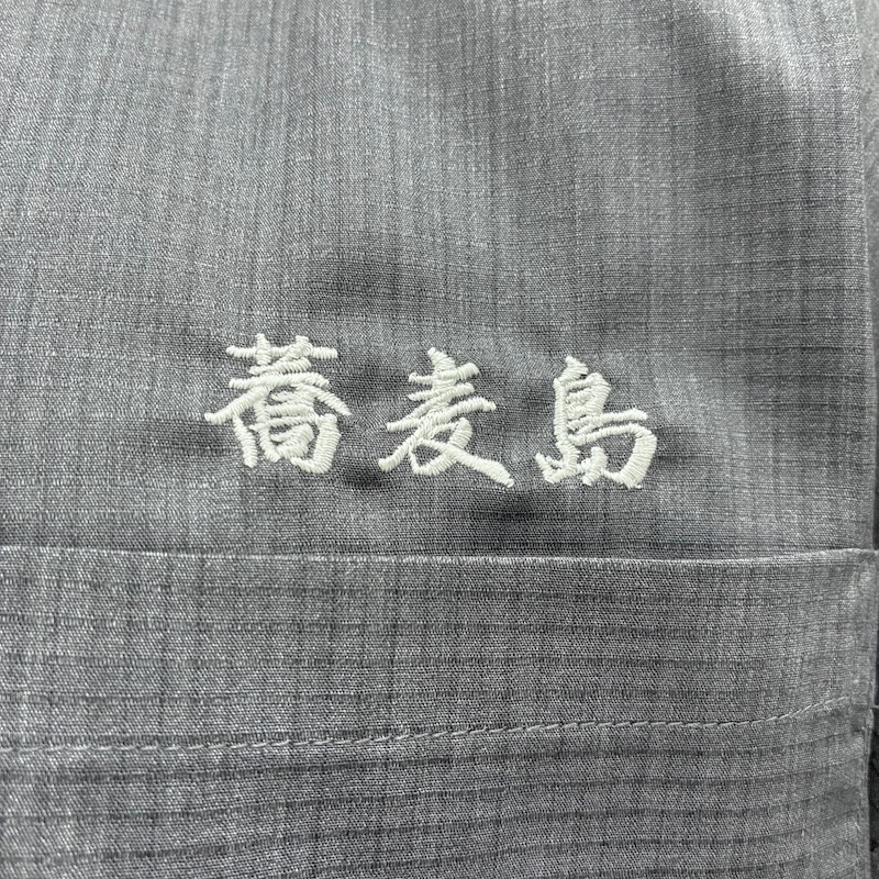 コックコート・刺しゅう・オリジナルデザイン