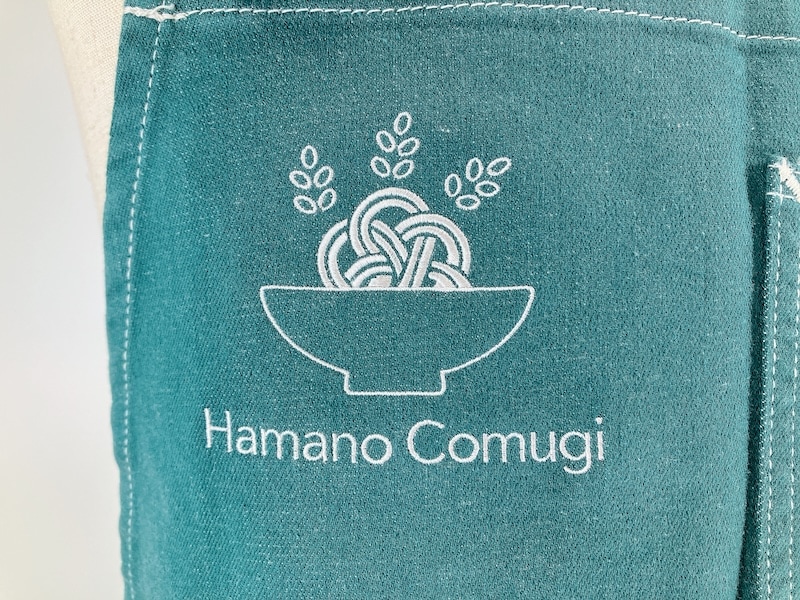 松屋 エプロン 刺繍 ユニフォーム 70枚 松屋 エプロン 刺繍