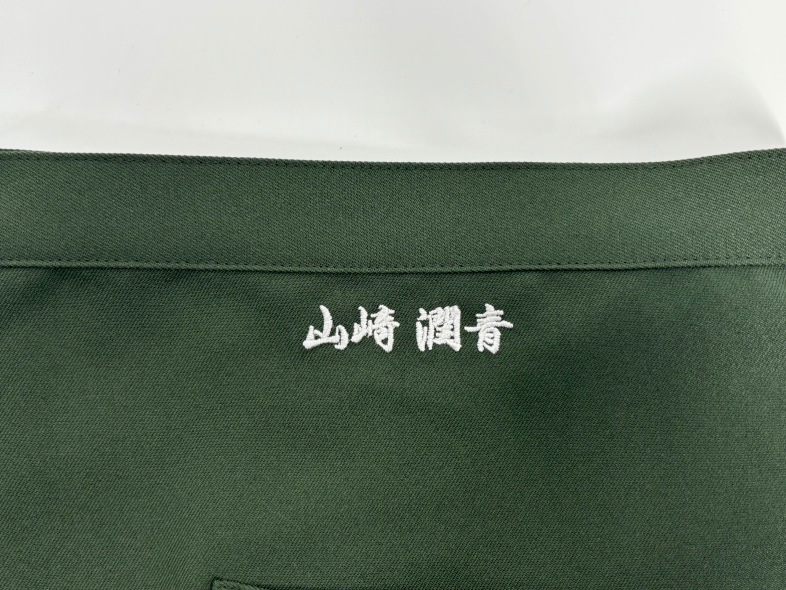 業務用前掛け・刺しゅう・注文