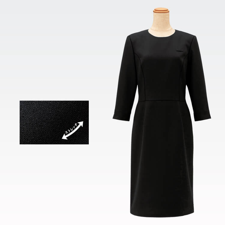 医療受付制服 ワンピース