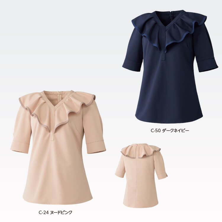 エステサロン制服ブラウス