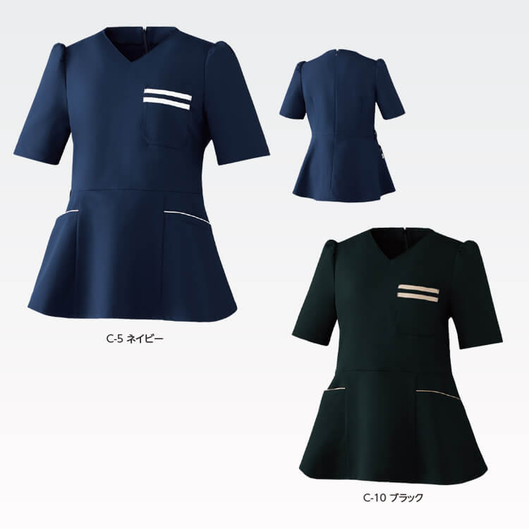 ビューティーサロン施術着