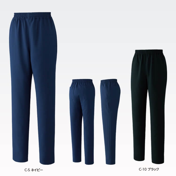 ビューティーサロンユニフォーム