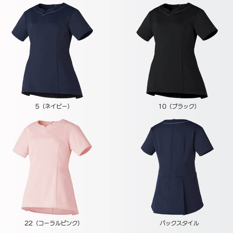 クリニック制服
