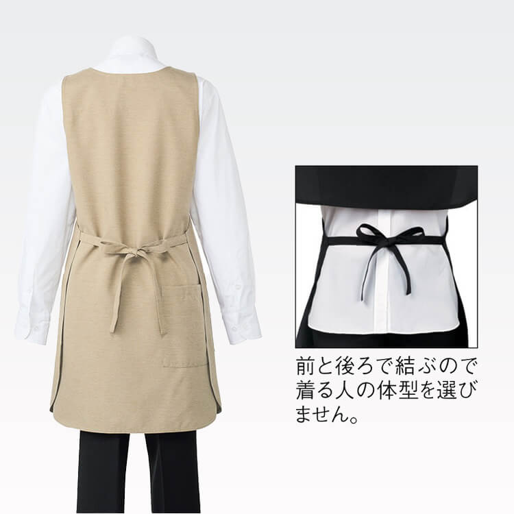 エステエプロン黒の通販－ネイルサロンウェアにもおすすめ！エプロン