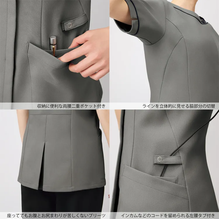 医療現場にうれしい機能を多数搭載。首まわりにゆとりがあるリラクゼーションサロン制服 ジャケット