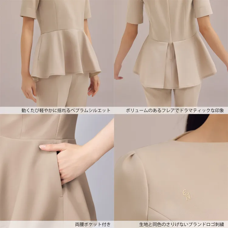 フィット＆フレアの立体的な美しさを表現。ヒップへのまとわりつきを軽減し、空気をまとうような軽やかエステユニフォーム