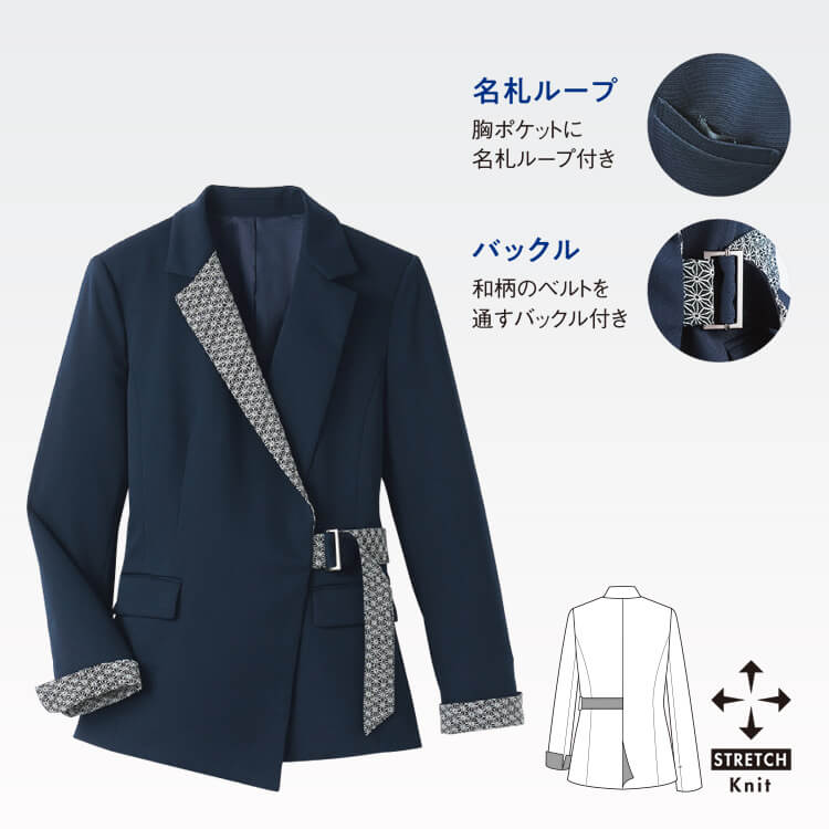 和風ユニフォーム レディース用ジャケット