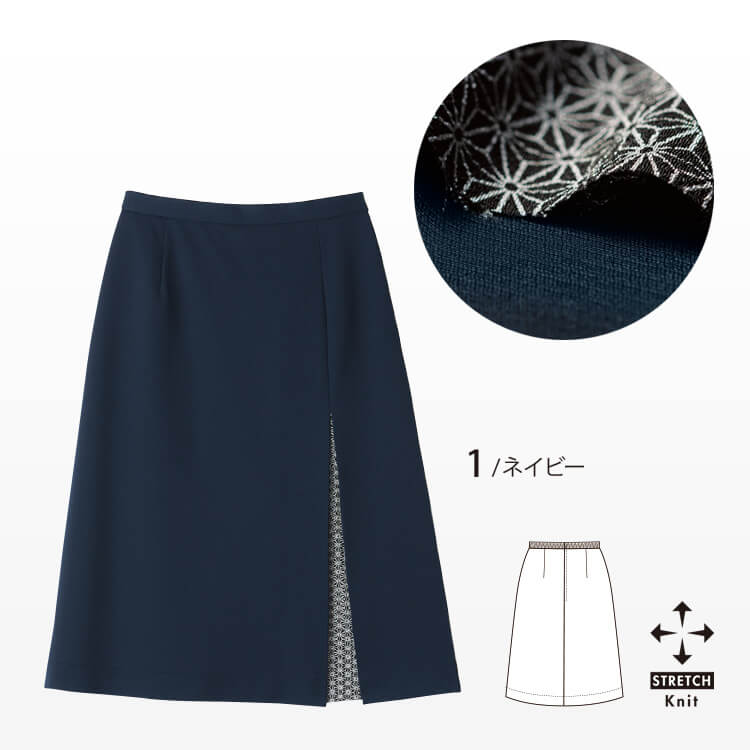 サロン・ホテル受付に最適な和風スカート エステ制服 通販