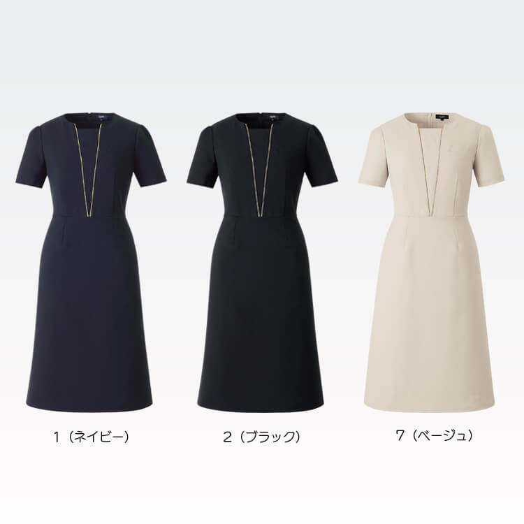 クリニック受付制服