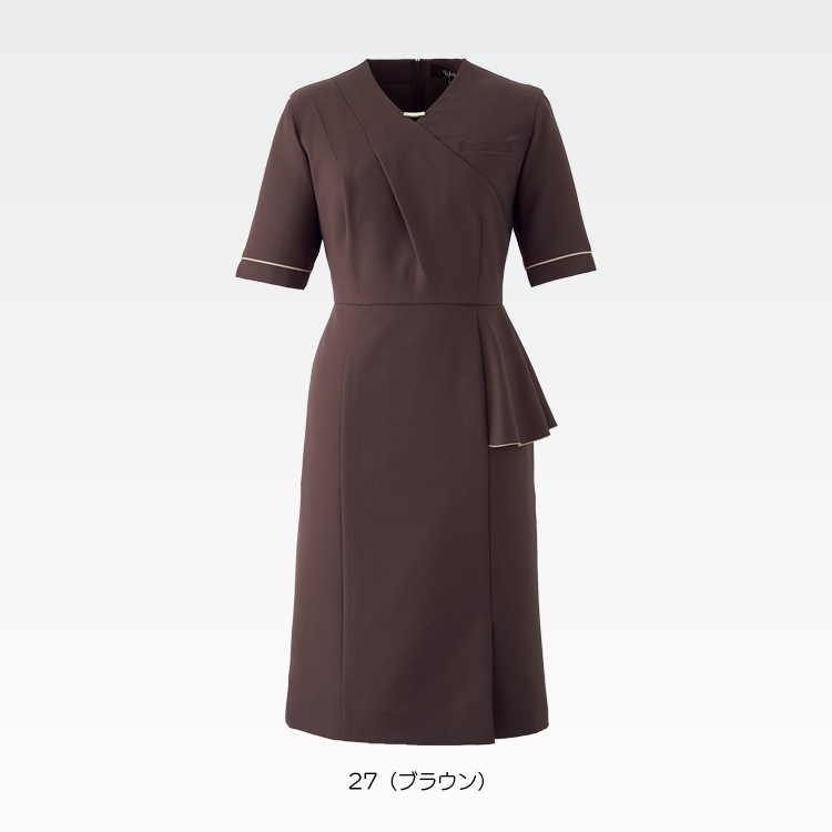 エステ制服 ワンピース