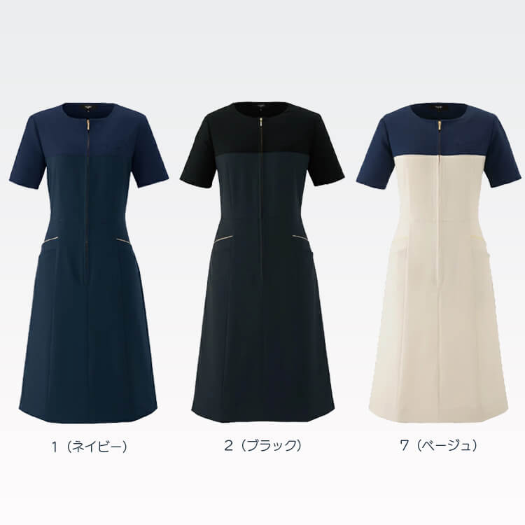 美容サロン制服