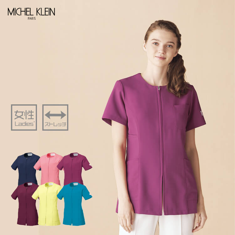 エステサロン制服メンズ