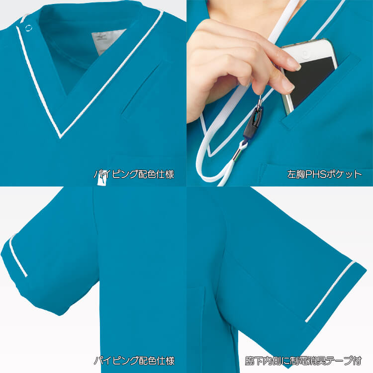 ミズノスクラブ MIZUNO