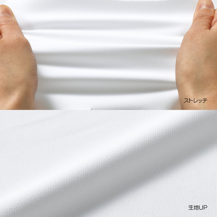 看護パンツ レディース
