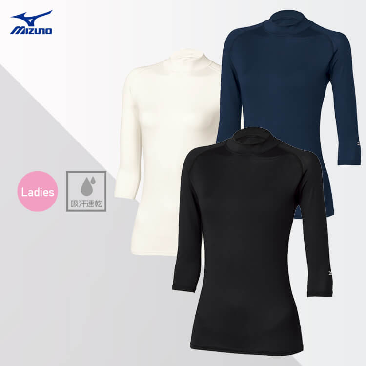 スクラブインナー レディース