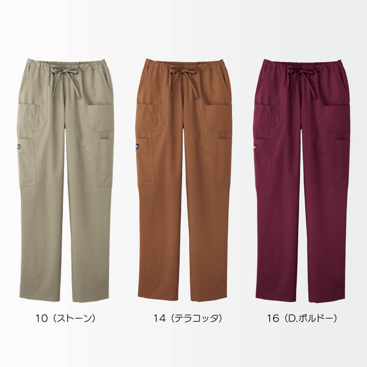 ナースパンツ ディッキーズ