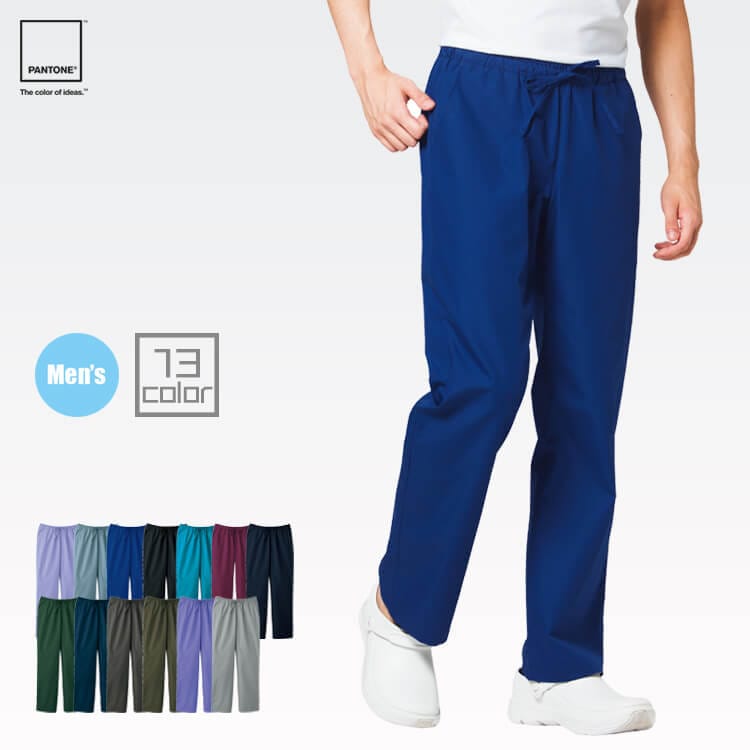 PANTONE スクラブパンツ