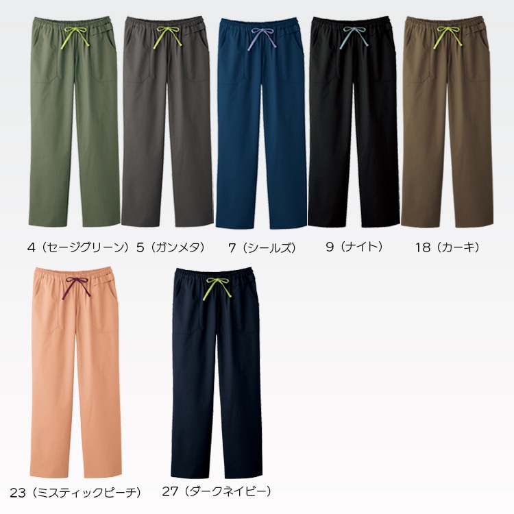 スクラブ白衣ディッキーズ