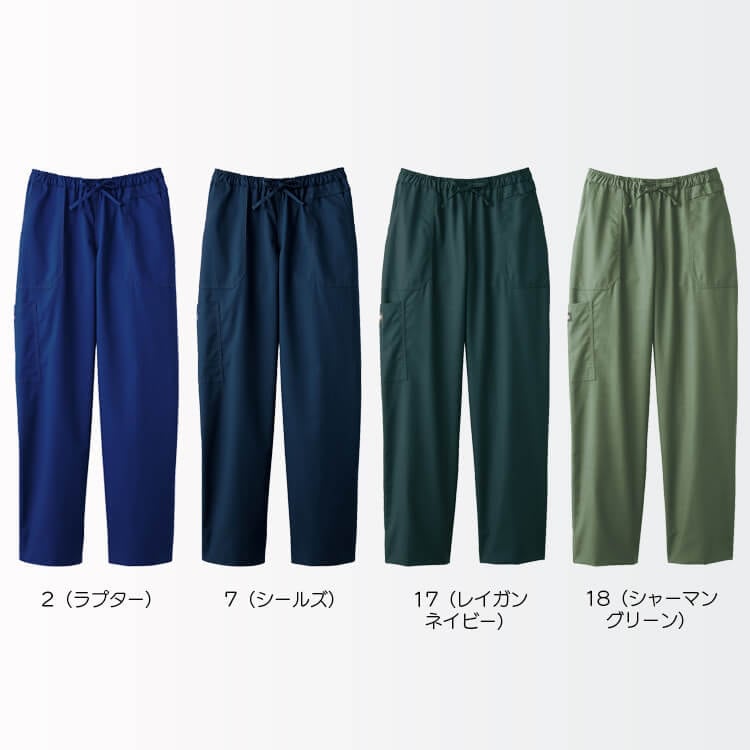 ディッキーズ スクラブ