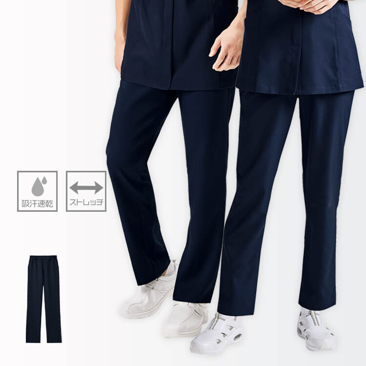 医療白衣パンツ