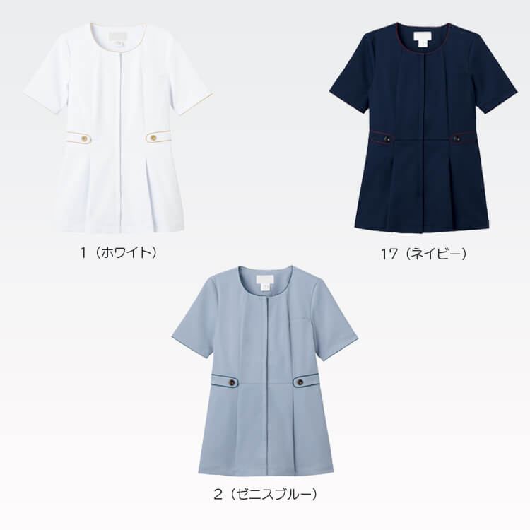 介護ユニフォーム レディース フォーク ケアウェア メディカルウェア