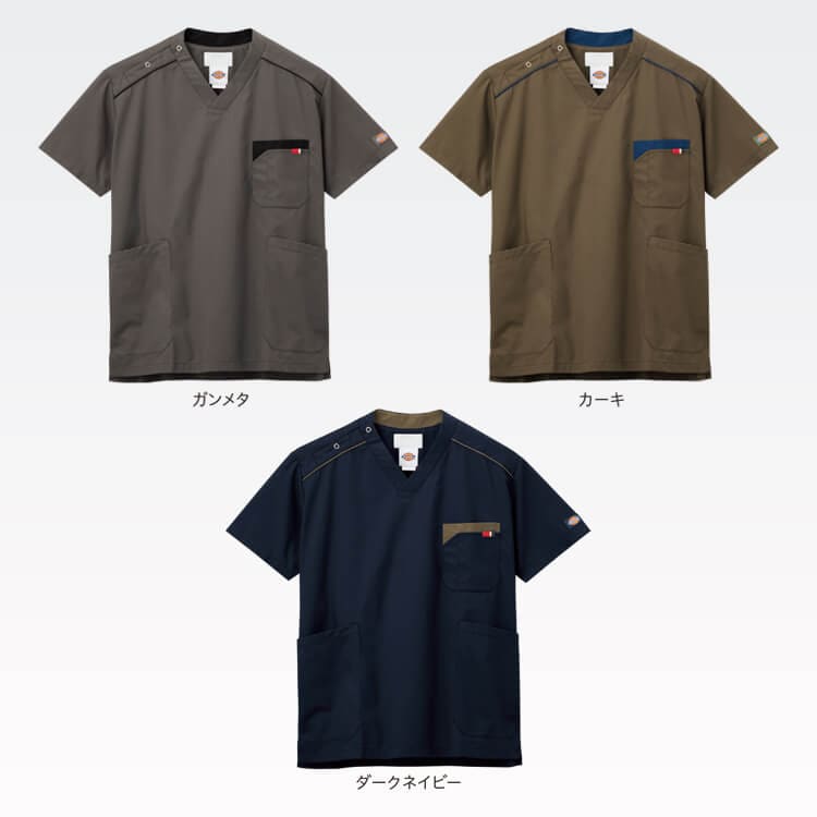 スクラブディッキーズ