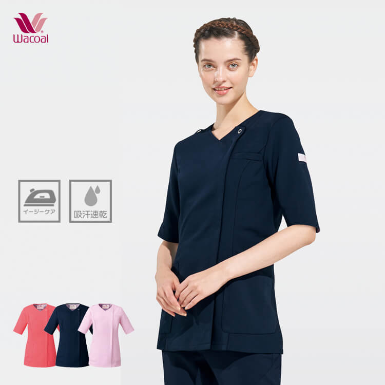 ワコール医療用スクラブ