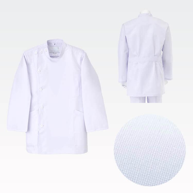 医療白衣 ナガイレーベン