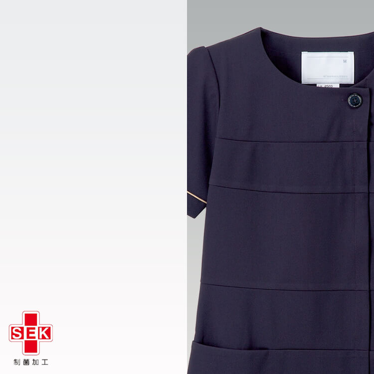 エステティシャン制服 チュニック