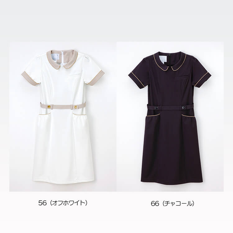 ナガイレーベン ワンピース白衣