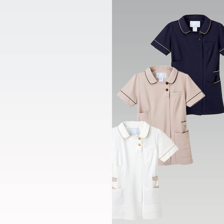 エステおしゃれユニフォーム