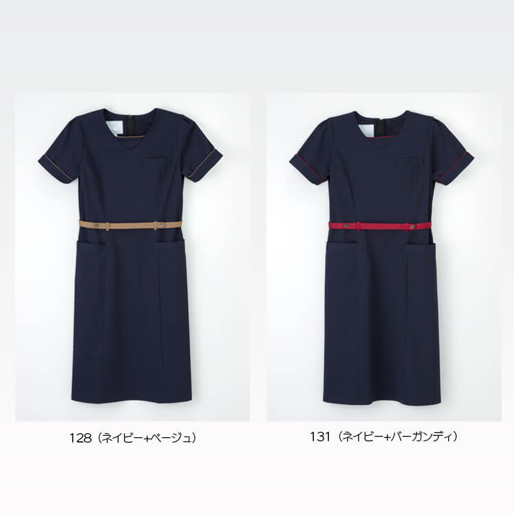 エステサロン 施術着