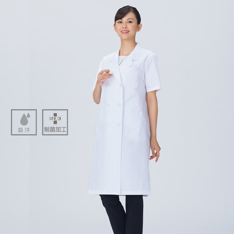 薬剤師 白衣半袖