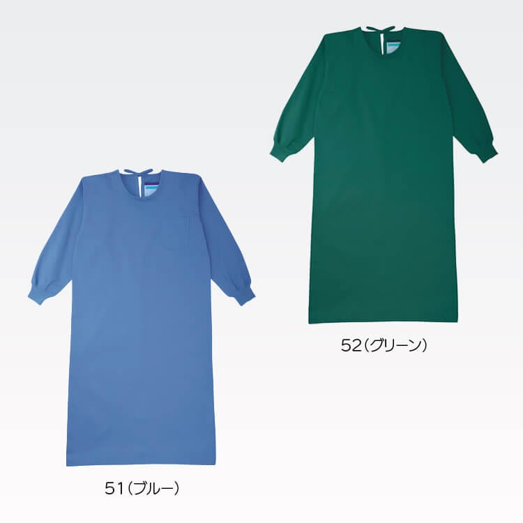 手術ガウン