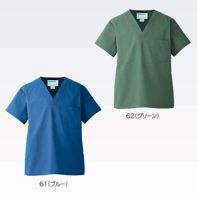 オペ着 綿100