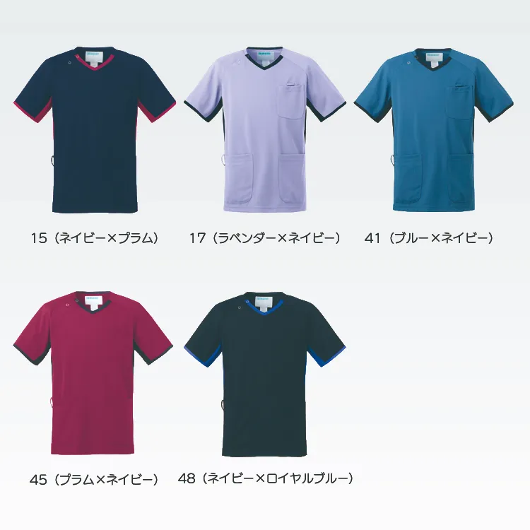 スクラブ上下セット｜カゼン・人気のニット素材・男女兼用・透け防止