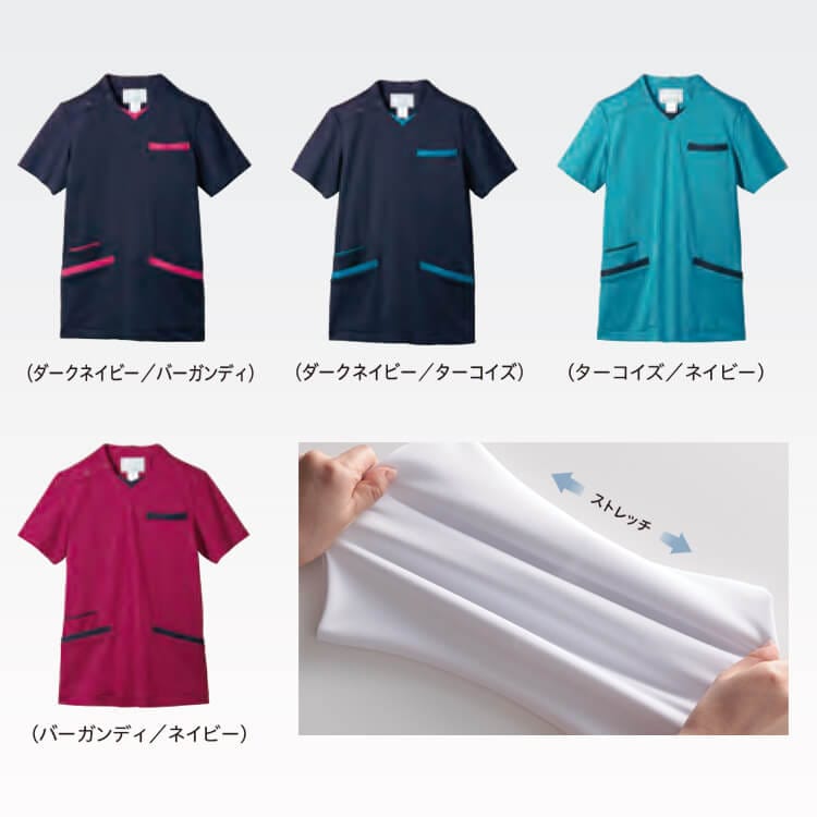 医療チームのユニフォーム