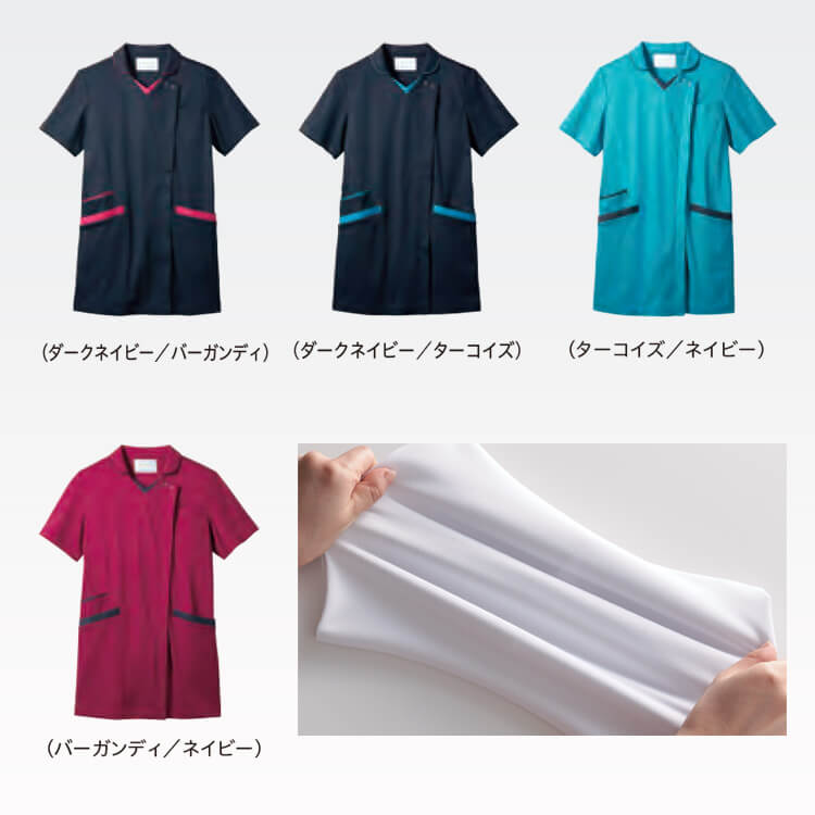 ナースウェア スクラブ