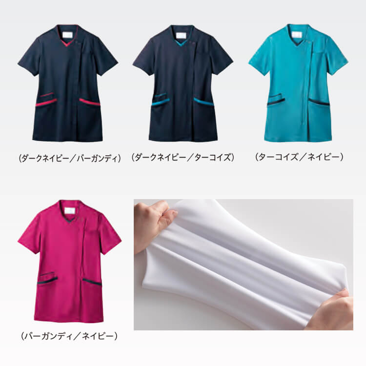 医療白衣ユニフォーム