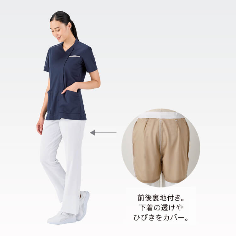 医師パンツ白衣