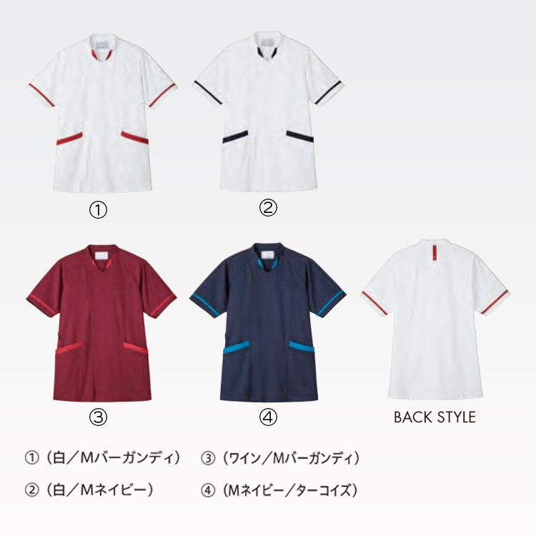 医療用スクラブ メンズ