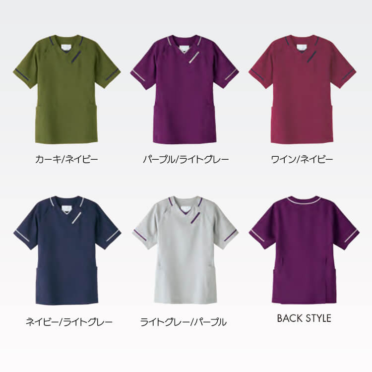 モンブラン白衣