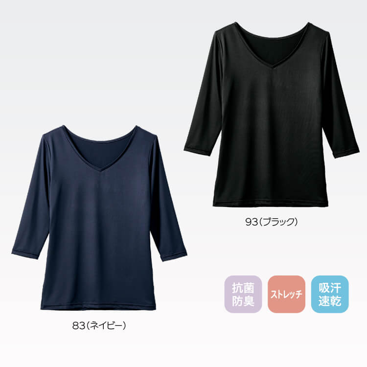 ナース服の下に着る服