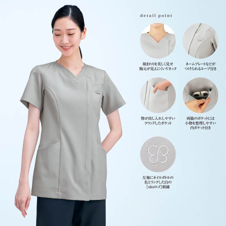 ナース白衣
