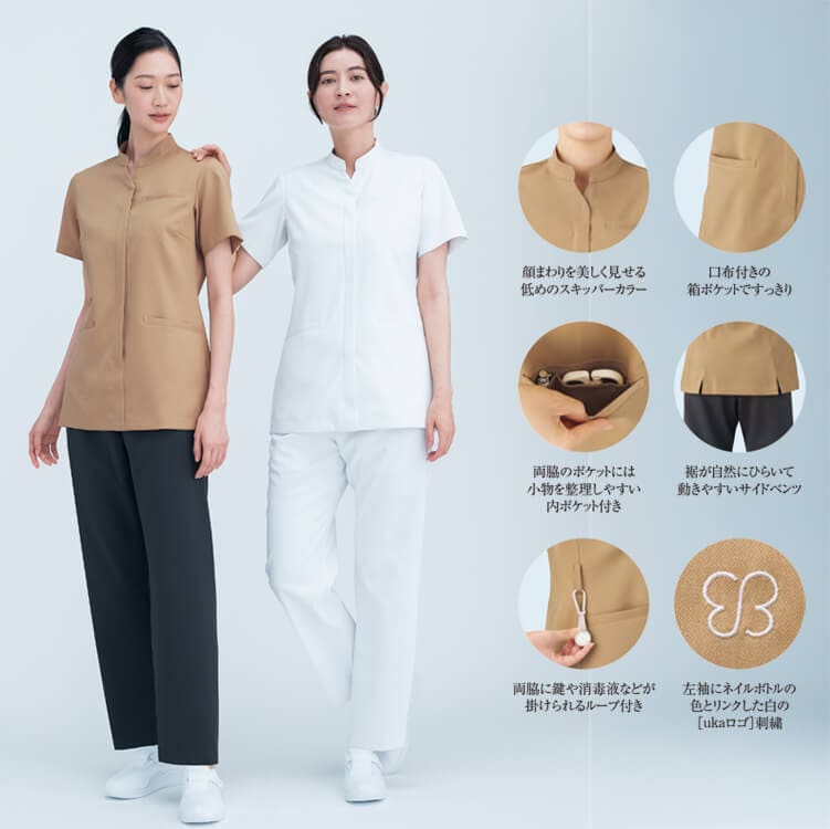 ナースウェアジャケット