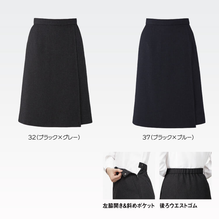 キュロット事務服