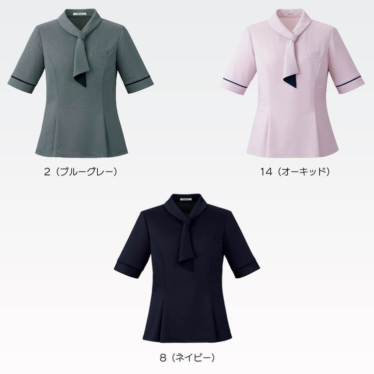 事務制服ポロシャツ