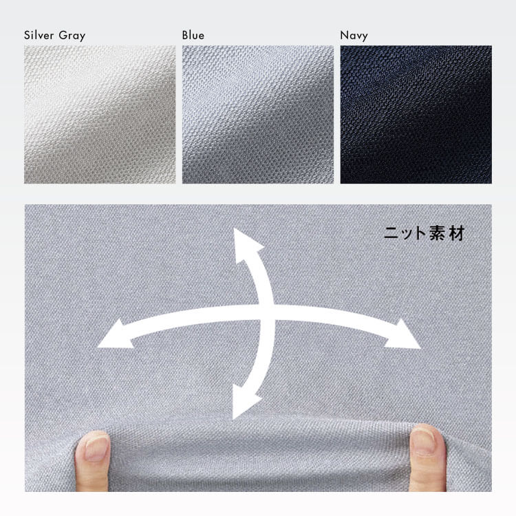 夏用オフィスウェア｜ゆったりシルエットで体のラインを拾いにくいAD8815。体型カバーと涼しさを両立した最新デザイン